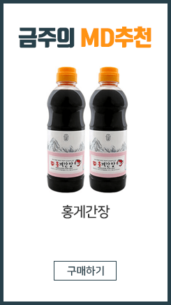 ũұǰ ȫ԰  500ml  2 / ɰ /  /  / Ʈ 