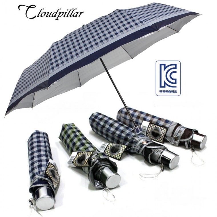 클라우드필라 3단체크실버 우산