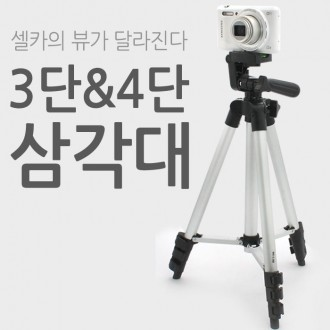 [] 4 ﰢ Ȧ ġ  3110 3120