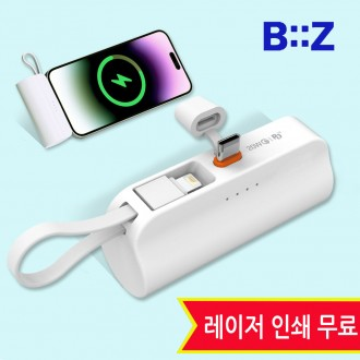  2in1 ü  ͸ 5000mAh CŸ  ŷ ġ볻