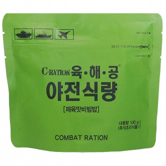 전투식량 육해공 야전식량 제육맛비빔밥 100g /20개 1BOX 무료배송