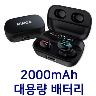 MIMOA 블루투스 스테레오 무선 이어폰 LX40 대용량 배터리 2000mAh 깨끗한 통화품질