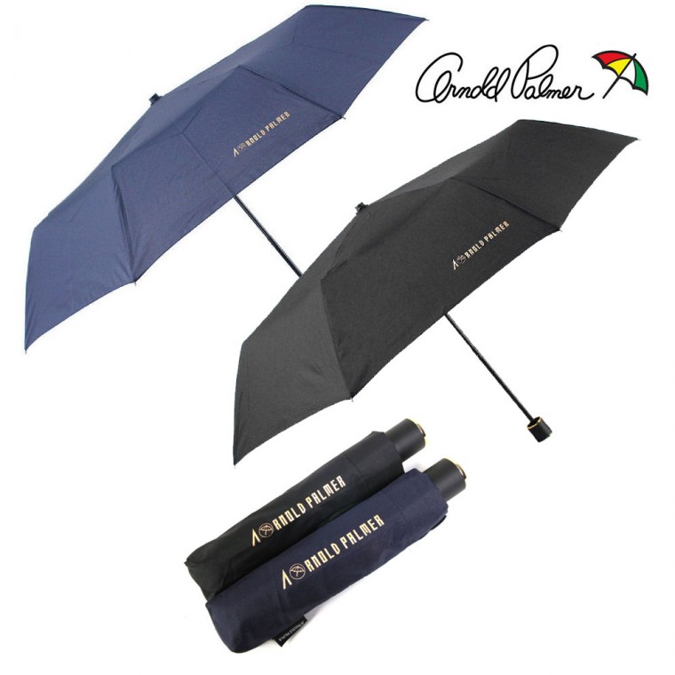 아놀드파마 3단본지우산 솔리드골드 3단우산 10개 사은품 회갑기념품