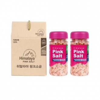 히말라야 핑크소금 선물세트 400g x 2개입 (굵은소금)