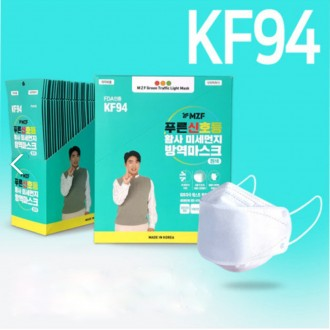 KF94 마스크 국산원자재 개별포장 대형 편한 장동민 마스크