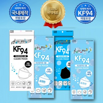 KF94 ũ kf94 ũ kf94ũ kf94 ũ kf94 ũkf94 Żũ / Ǿغ 1 /