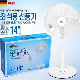  14ġ ĵ ǳ/¼ ǳ/5/뼱ǳ/Ʈ/ǰ/ǰ/˹
