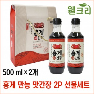[Ѿ˹] ȫ   2P Ʈ (500ml/PET)  ȫ԰ Ʈ ǰ ˹ ǰ