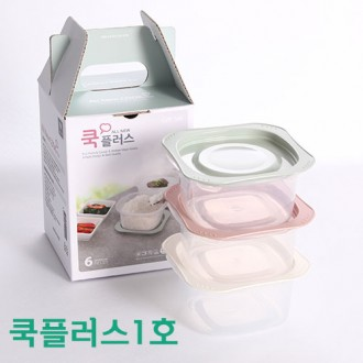 [도매꾹 특가샵] 국산친환경 전자렌지밀폐용기 정품 집밥 쿡플러스 1호