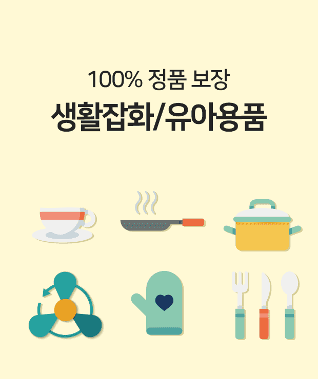 다비드무역