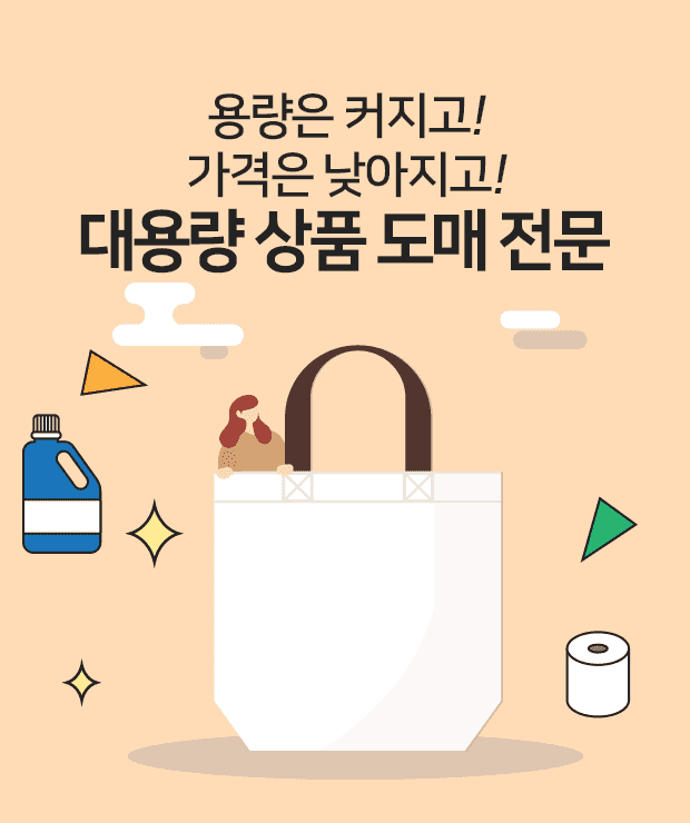 브릿지존