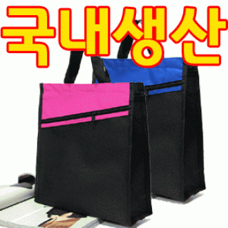 [국산] 단체인쇄 제작 W163-67 초등학생 아동 가방 신주머니 실내화주머니 신발가방