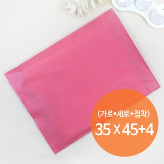 35x45+4 1p HDPE 택배봉투-핑크/택배 비닐봉투