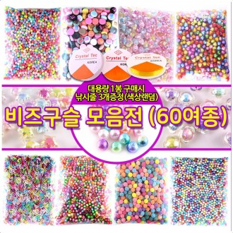 »óǰÀ̹ÌÁö »óǰÀ̹ÌÁö