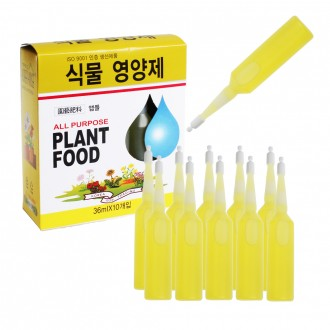 식물영양제 36ml 앰플 10개/1팩 화분비료 식물키우기