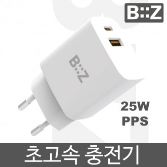 (한정판매) PD3.0 25W 초고속충전기 C타입+USB PPS지원 노트20 갤럭시S21 아이폰 제트폴드3 플립3
