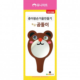 ��ǰ�̹���