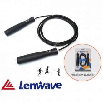 [에이틴오]런웨이브 LW-0120 초고속와이어 줄넘기 다이어트