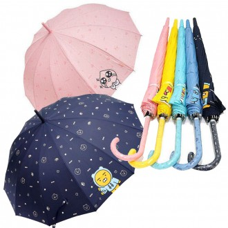 카카오프렌즈 12K 치얼업장우산 카카오 헬로 자동장우산 성인용우산 아동우산 아이콘고급우산