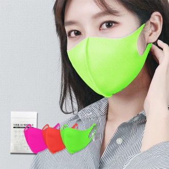 국내생산 빨아쓰는 효성 크레오라 KC인증 형광네온 메쉬 3D 연예인 패션 마스크