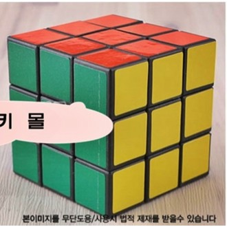 »óǰÀ̹ÌÁö »óǰÀ̹ÌÁö