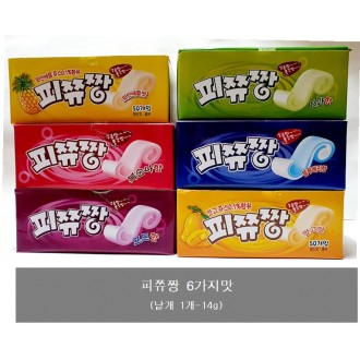 대진유통)피쮸짱(낱개판매)/캐러멜/사탕/젤리/캔디
