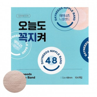 오늘도 꼭지켜 남녀공용 데이니즈 니플밴드 48mm 104매