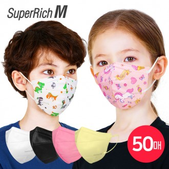 슈퍼리치 새부리형 어린이 일회용 마스크 (50매) 유아 아동 3D입체 소형마스크 대용량마스크 패턴 캐릭터