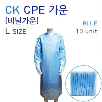 [비닐가운] CK CPE가운 L (10매/팩) 비닐방수가운 일회용가운 작업가운 비닐가운 위생가운