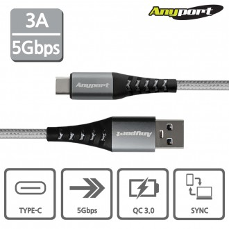 [애니포트]USB 3.0 to Type C 데이터 충전 고속케이블 20CM