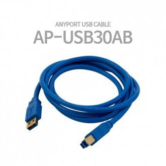 [애니포트]USB케이블 USB3.0 AM/BM 프린터케이블 3M
