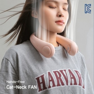캣넥 2400mAh 실리콘 목밴드 초강력 넥밴드선풍기 목선풍기 cat-neck 넥선풍기