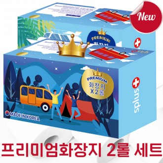 [의약외품] 물티슈 전문기업 레이온100% 프리미엄 메디사이드 NO프라스틱 NO환경호르몬 손소독 물티슈 특가