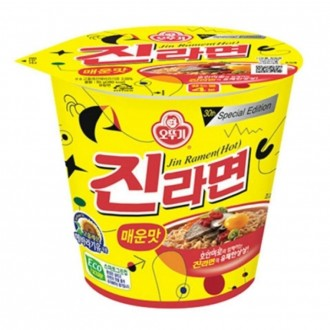 도매매 :: 배송대행B2B서비스 - 도매매