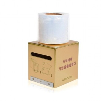 ��ǰ�̹���