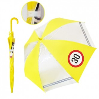 어린이 보호구역 안전우산 30이름표/가볍고 튼튼한 아동우산 초등학생 유치원 단체 비치용