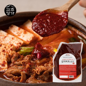 고추명가 김치찌개 소스 2kg 양념 돼지고기 짜글이 김치찜 볶음밥 대용량 식당업소용