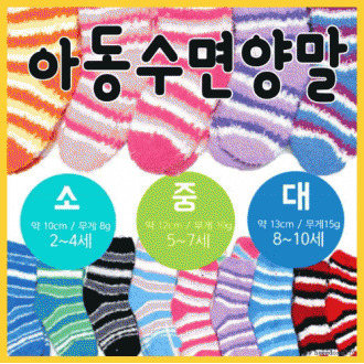 »óǰÀ̹ÌÁö »óǰÀ̹ÌÁö