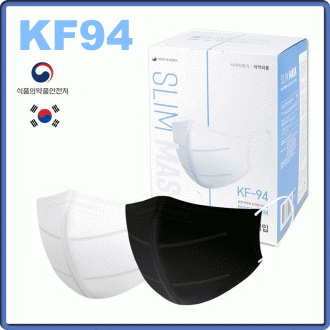 KF94 피앤씨 슬림핏 새부리형마스크 블랙 1000매