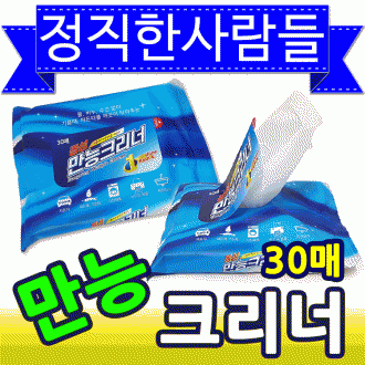 도매꾹 :: B2B유통플랫폼, domeggook 도매꾹 :: B2B유통플랫폼, Domeggook