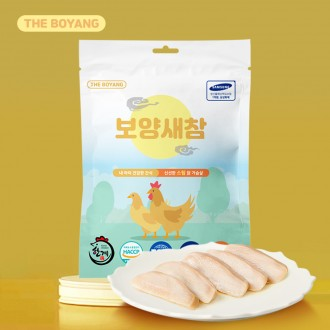 더보양 보양새참 한계 스팀 닭가슴살 영양 건강 다이어트 강아지 맛있는 수제간식 20g x 5팩