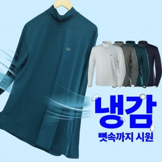 도매꾹 :: B2B유통플랫폼, domeggook 도매꾹 :: B2B유통플랫폼, Domeggook