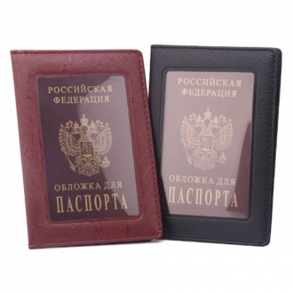 여권케이스12 방수 여권커버 가죽여권 지갑 케이스
