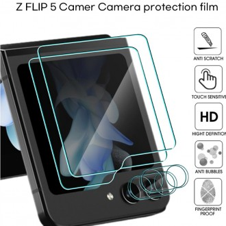 Z플립5 전면스크린 액정강화유리/카메라보호액정 강화 유리/ 카메라렌즈+스크린보호강화유리세트