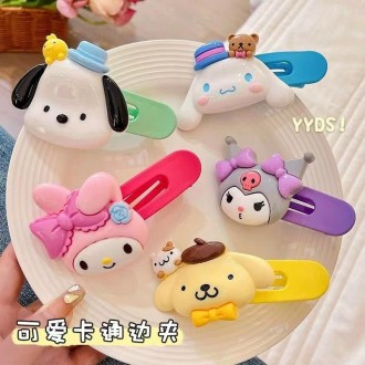 도매매 :: 배송대행B2B서비스 - 도매매