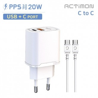 액티몬 가정용 PD 20W 초고속 2포트 충전기(USB+C) (C to C케이블)