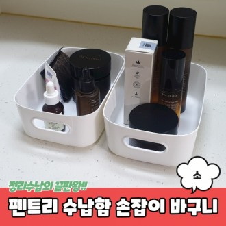 도매매 :: 배송대행B2B서비스 - 도매매