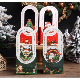 [지앤지] BB 크리스마스 산타 선물 포장 박스 포장지 구디백 사탕 양말 봉투