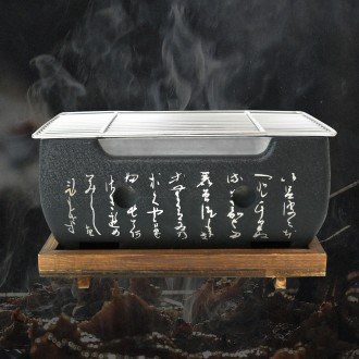 일본식 미니화로 세트 가정용 개인 불판 직사각 대형