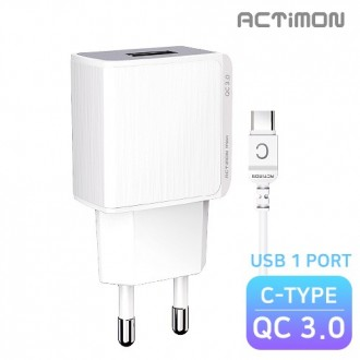 [폰핏] 엑티몬 C타입 QC 3.0 고속 USB 가정용 충전기 ( C 타입 케이블 포함 &amp; 미포함)